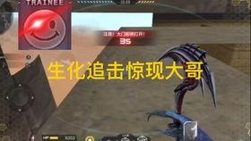 cfm最新活动爆料消息